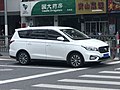 Changan Linmax