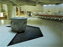 Clifton Cathedral, font in baptistery, view towards sanctuary and nave