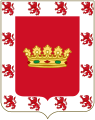 Coat of Arms of Úbeda