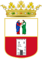 Coat of Arms of Dos Hermanas