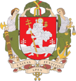 Flage de Vilnius