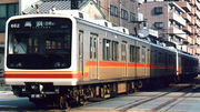 610系列車（2003年，大手町站附近）