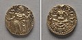 67 India, Chandragupta II, Gupta Period - Coin with Figure of an Archer - 1977.62 - Cleveland Museum of Art uploaded by Yann, nominated by Yann,  10,  1,  0