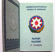 Inside of an azerbaijani passport.JPG