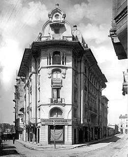 Imobilul fraților Tillman, în jurul anului 1925, București.