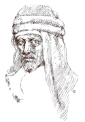 Al-Mutanabbi by Kahlil Gibran.png