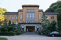 徳島県立文書館