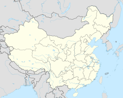 Ansai (Volksrepublik China)