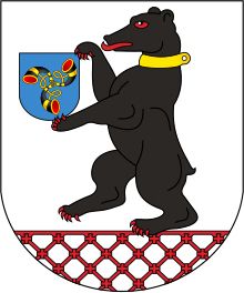 Coat of Arms of Smarhoń, Belarus.svg