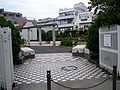 Memorial park, Shinjuku, Tokyo