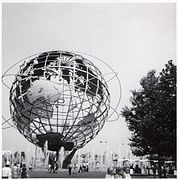 Unisphere 1.jpg