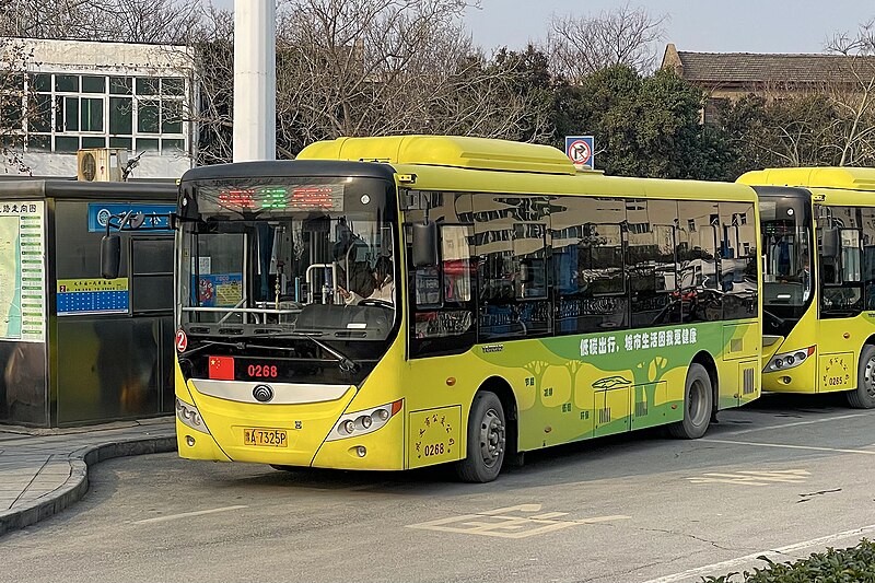 File:20230216 0268 on Gongyi Bus Route 2.jpg