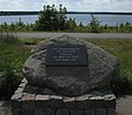 Muldestausee, Döbern-Gedenktafel