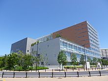 Machida-City-Office2013.jpg