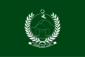 Flag of Khyber Pakhtunkhwa