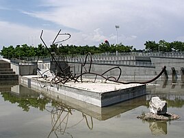 Paseo entre dos árboles (Jorge Castillo, 1995)