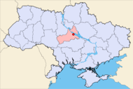 Cherkasy: situs