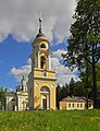 St. Nicholas church in Prozorovskoye