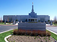 Reno Nevada Temple