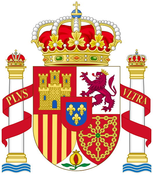 File:Coat of Arms of Spain (corrections of heraldist requests).svg