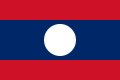 Bandiera del Laos