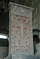 The Holy Savior khachkar in Haghpat (1273)