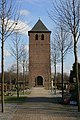 Turm der alten Kath. Pfarrkirche