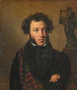 Alexandre Pushkin, bisneto de Gannibal, neto de Ossip Abramovich Gannibal.