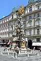 Colonne de la Sainte Trinité (1692), Vienne.