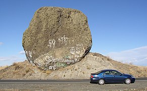 Yeager Rock, Waterville Plateau, Washington, USA