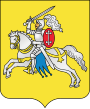 Герб