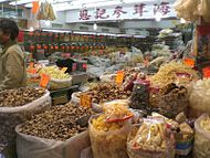 Various dried foods in a dried foods store