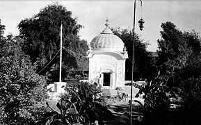 Photograph of Gurdwara Kiara Sahib, by Dhanna Singh Chahal 'Patialvi', 3 October 1933.jpg