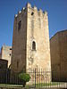 Torre de la Villa, Restos de las Puertas de la Muralla y Delimitación del Entorno Afectado