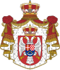 Coat of arms