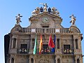 Portalada de la Casa'l conceyu de Pamplona