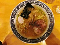 青葉系ラーメン