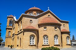 Athiénoun Panagía (Neitsyt Maria) Chryseleoúsan kirkko.