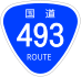 National Route 493 shield