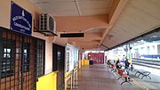 Platform 1 seating area with police station