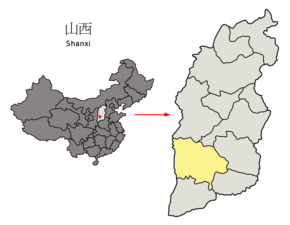 Lage Linfens in Shanxi