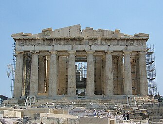 I had to beg to get this version back, after the correction had been done. See Ancient Greek architecture