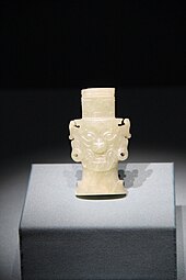 Jade plaque with face