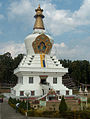 Mindroling Monastery in Clement Town.