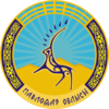 نشان Pavlodar Region