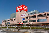 ホームズ 府中店（府中市日鋼町）