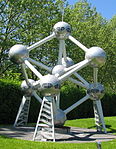 En modell av Atomium utställd i en österrikisk miniatyrpark