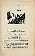 Publicité, tirée à un « presqu'un seul exemplaire » 1, pour la première des deux séries. Davos, 1882.