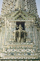 Wat Arun