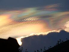 瑞雲こと、彩雲